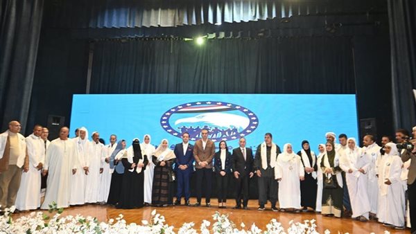 الحادثة