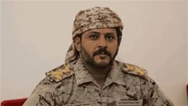 الحادثة