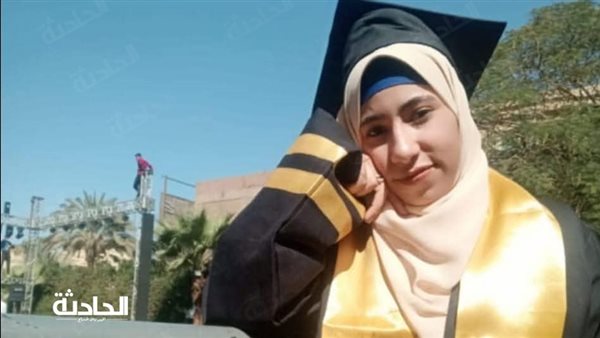 الحادثة