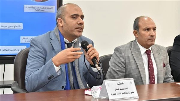 الحادثة