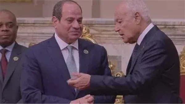 الحادثة