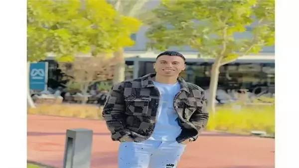 الحادثة