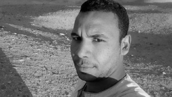 الحادثة