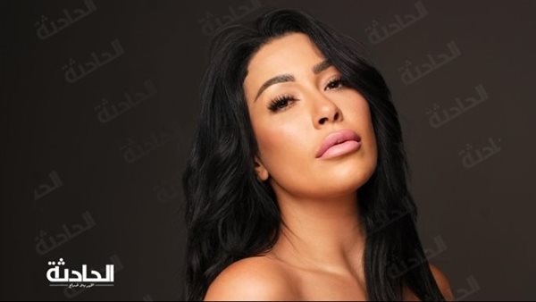 الحادثة