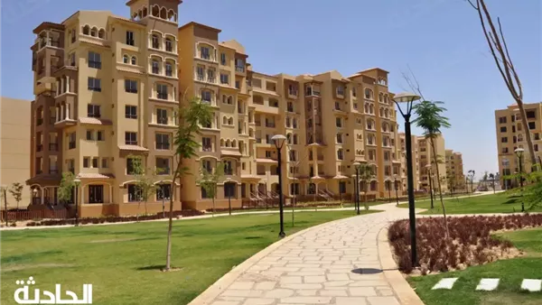 الحادثة