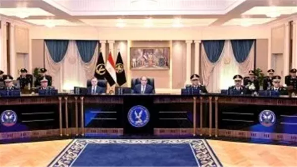 الحادثة