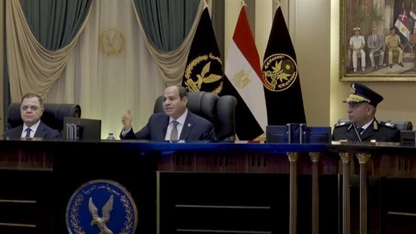 الحادثة