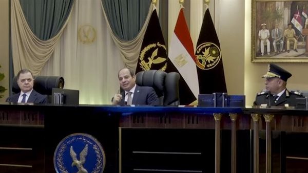 الحادثة