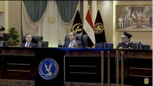 الحادثة