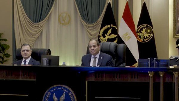 الحادثة