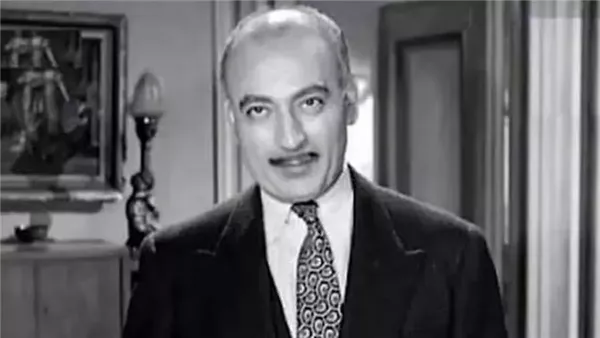 الحادثة