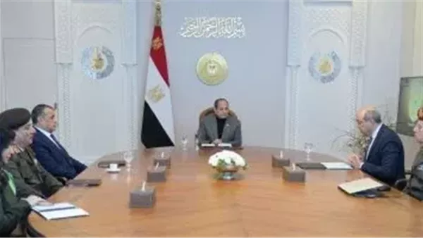 الحادثة