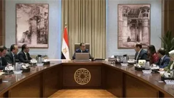 الحادثة