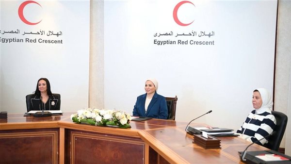 الحادثة