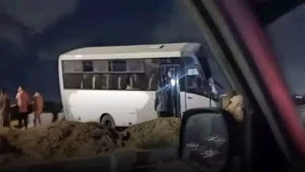 الحادثة