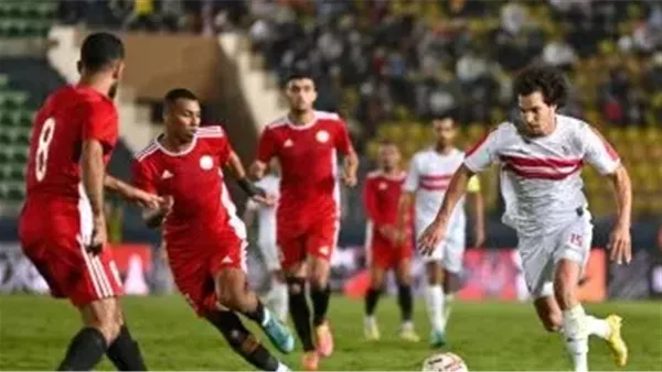 الحادثة