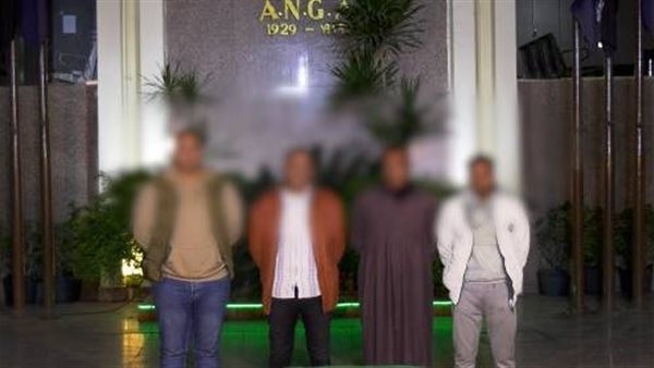 الحادثة