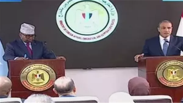 الحادثة