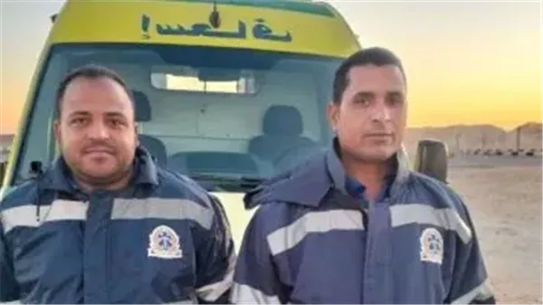 الحادثة