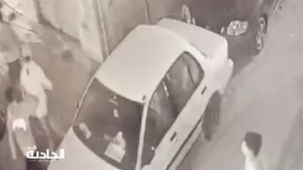 الحادثة