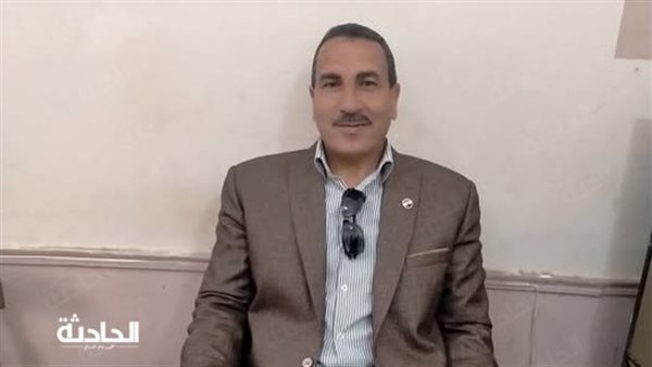 الحادثة