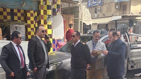الحادثة