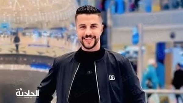 الحادثة