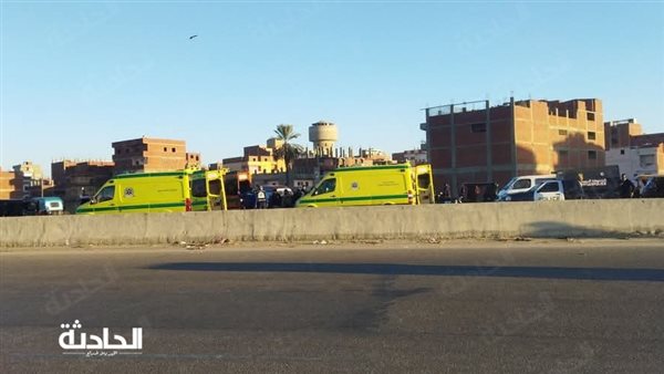 الحادثة