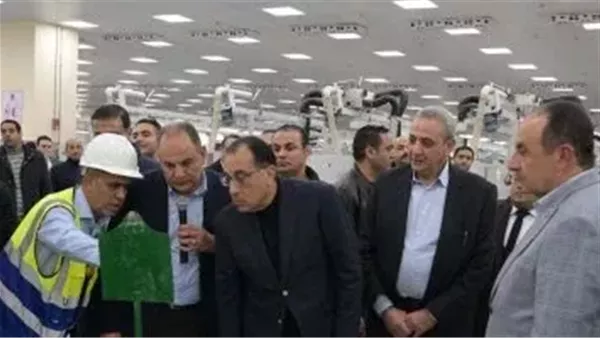 الحادثة
