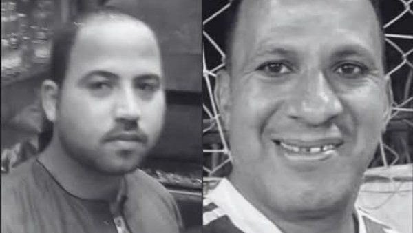 الحادثة
