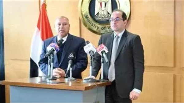 الحادثة