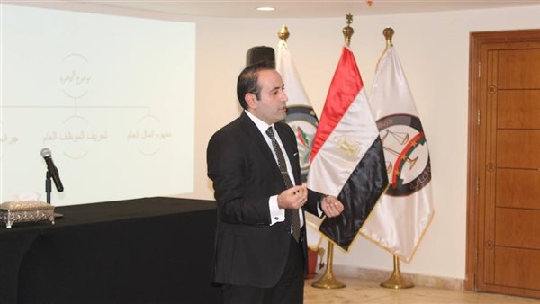 الحادثة