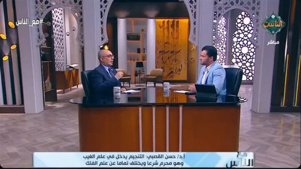 الحادثة