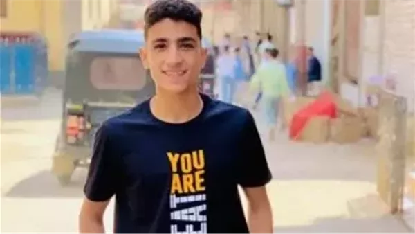 الحادثة