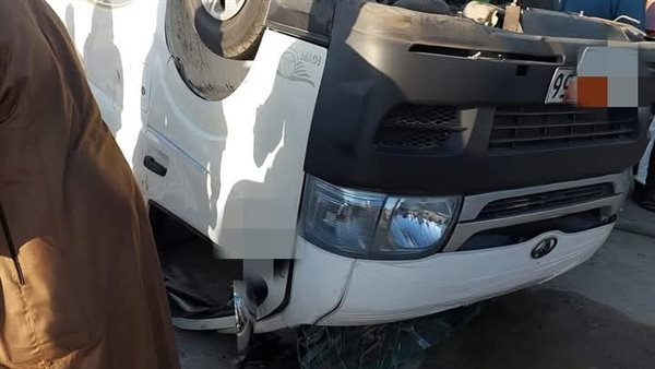 الحادثة