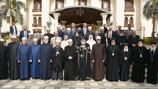الحادثة