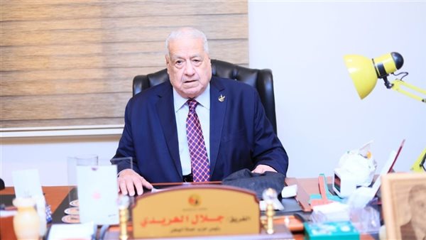 الحادثة