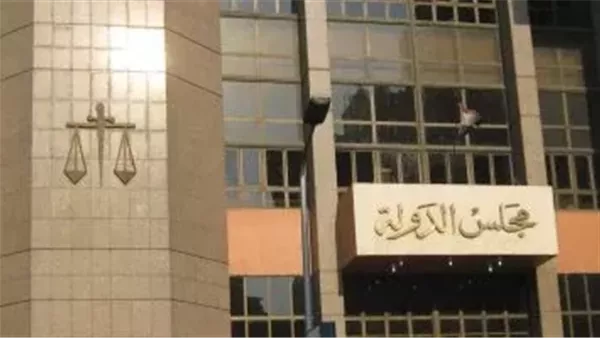 الحادثة