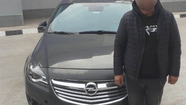 الحادثة