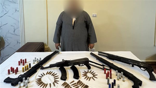 الحادثة