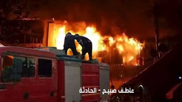 الحادثة