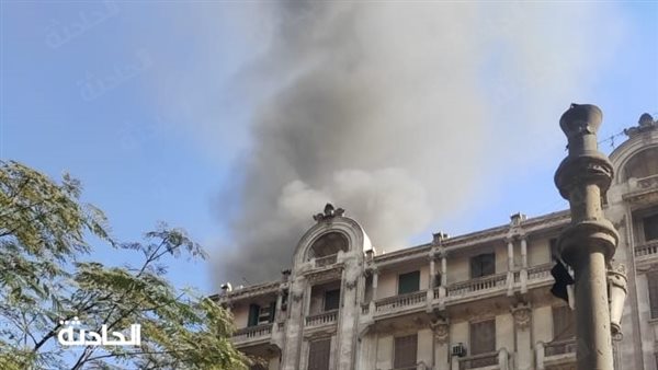 الحادثة
