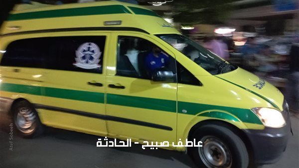 الحادثة