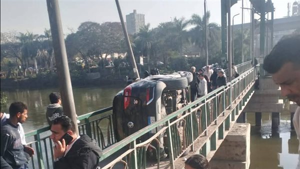 الحادثة