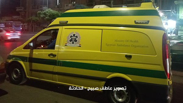 الحادثة
