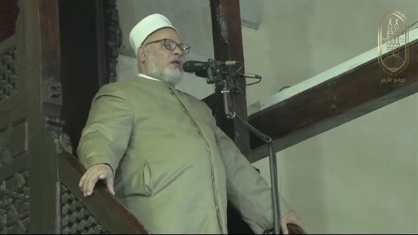 الحادثة
