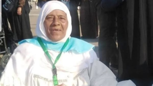 الحادثة