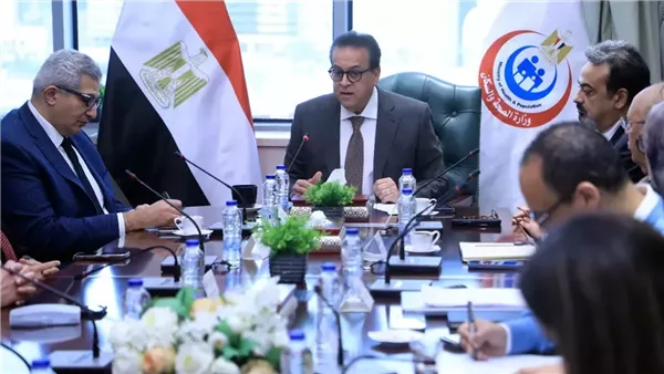 الحادثة