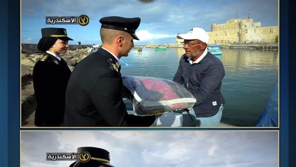 الحادثة