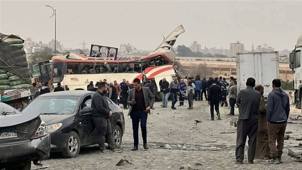 الحادثة